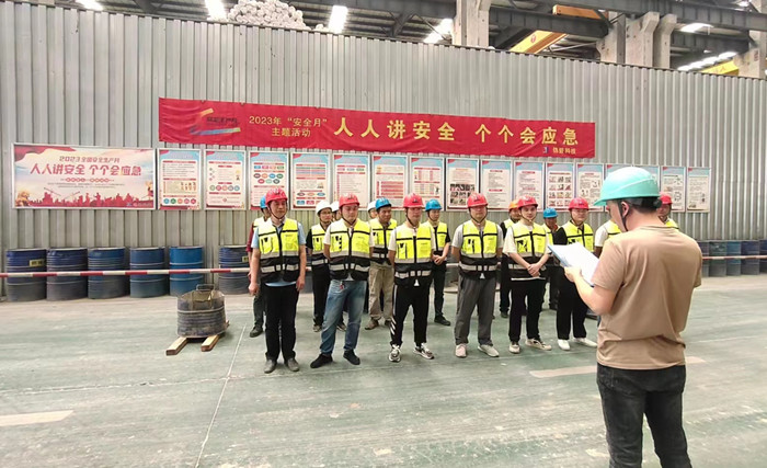2024年2024澳门原料网站