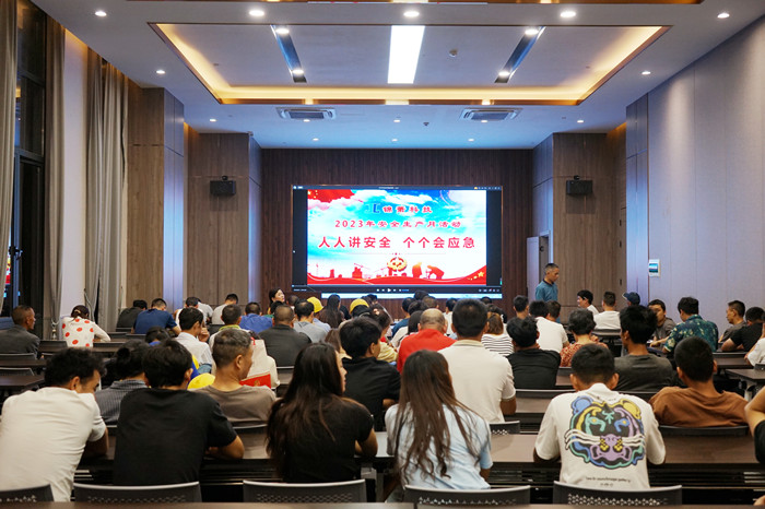 2024年2024澳门原料网站