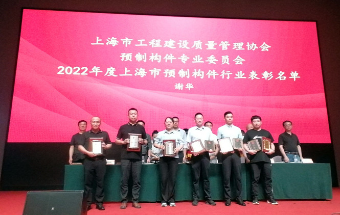 2024年2024澳门原料网站