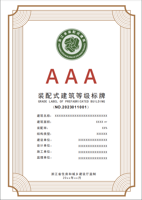 2024年2024澳门原料网站