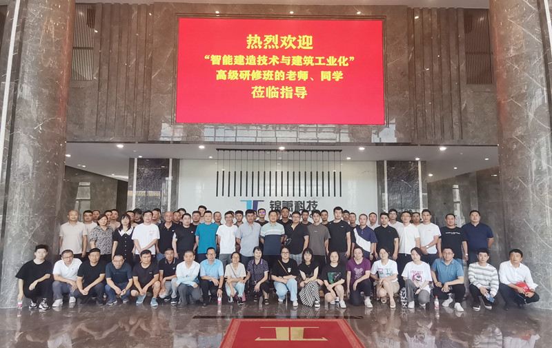 2024年2024澳门原料网站