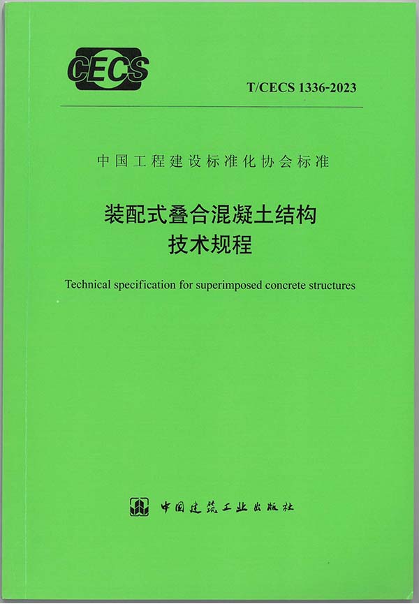 2024年2024澳门原料网站