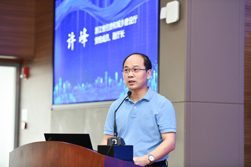 2024年2024澳门原料网站