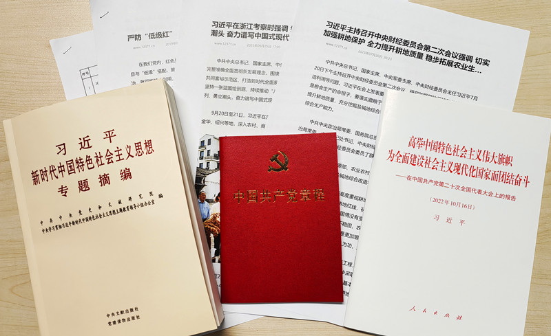 2024年2024澳门原料网站