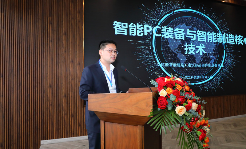 2024年2024澳门原料网站