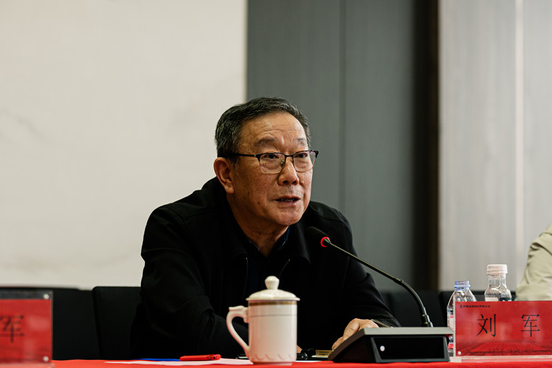2024年2024澳门原料网站