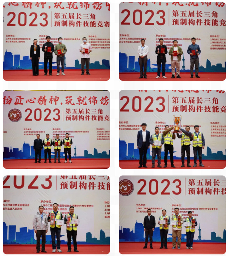 2024年2024澳门原料网站