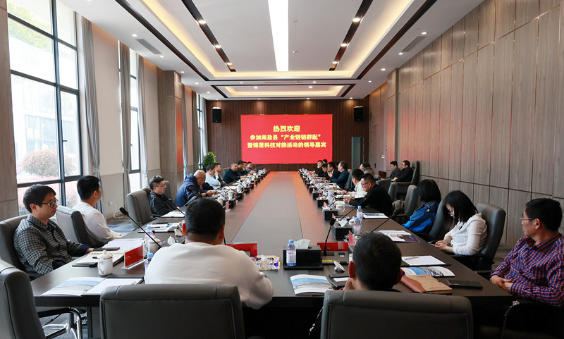 2024年2024澳门原料网站