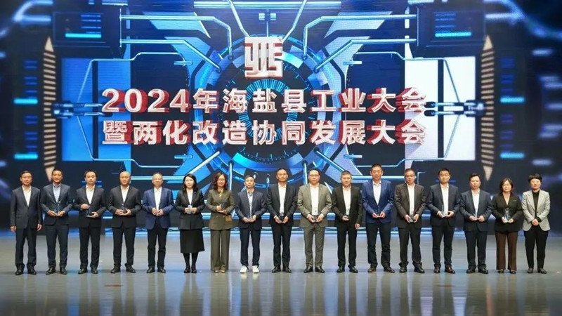 2024年2024澳门原料网站