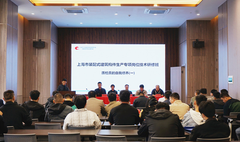 2024年2024澳门原料网站