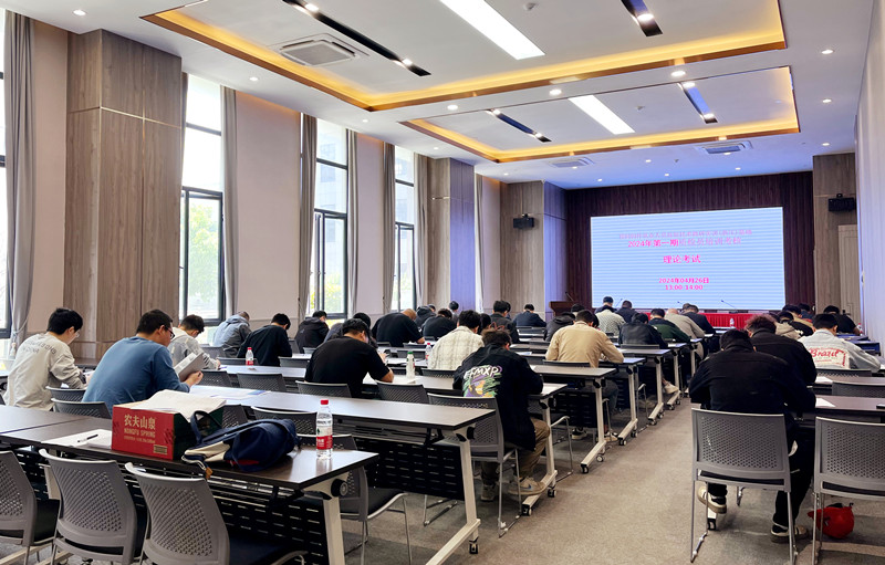 2024年2024澳门原料网站
