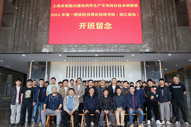 2024年2024澳门原料网站