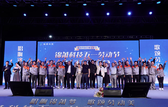 2024年2024澳门原料网站