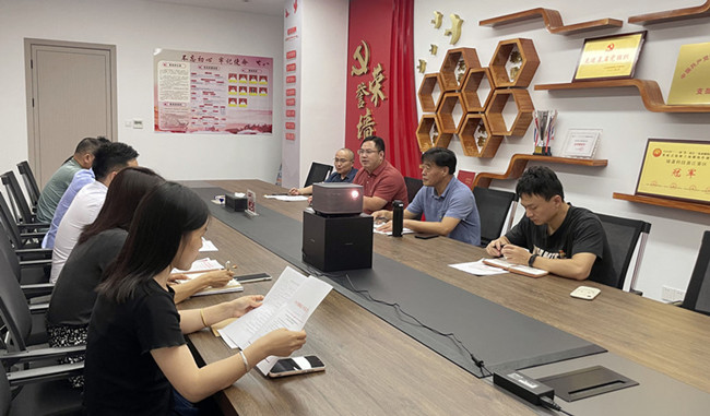 2024年2024澳门原料网站