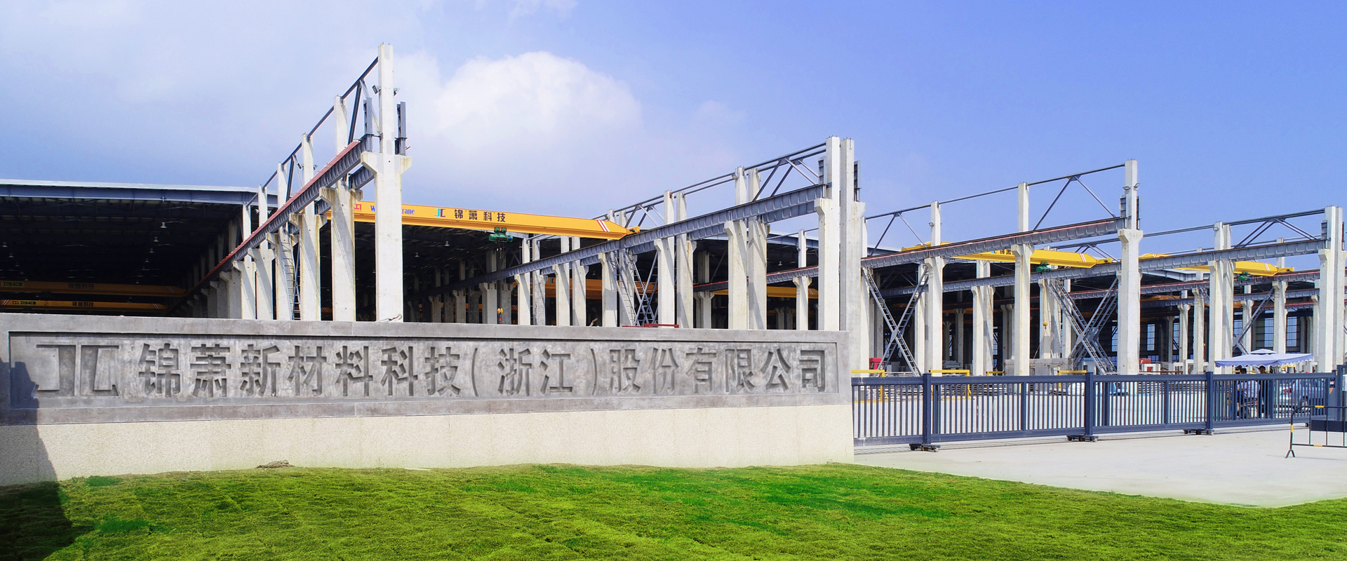 2024年2024澳门原料网站