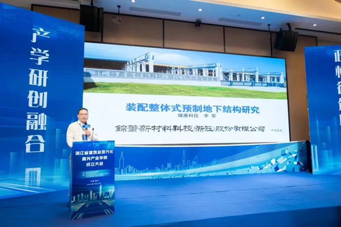 2024年2024澳门原料网站