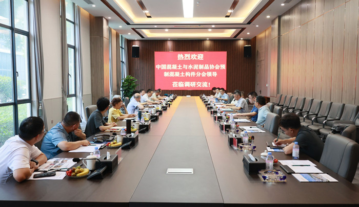 2024年2024澳门原料网站