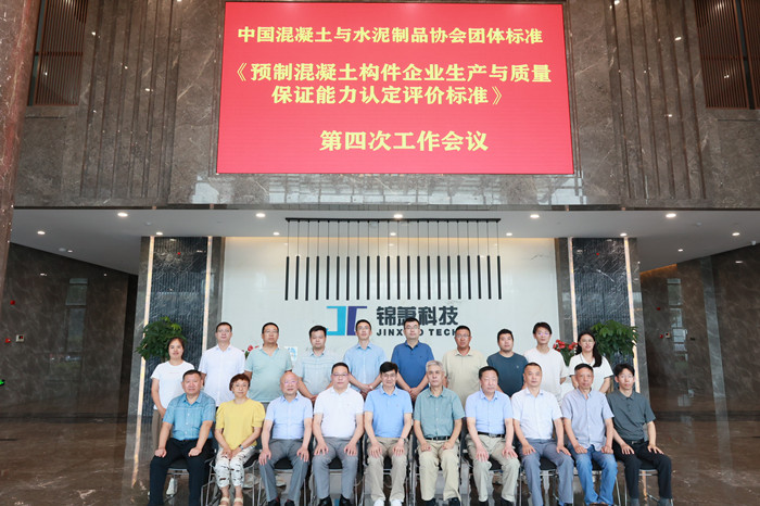 2024年2024澳门原料网站