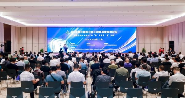 2024年2024澳门原料网站