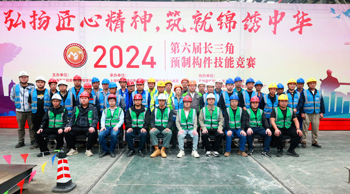 2024年2024澳门原料网站