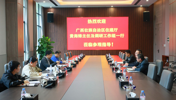 2024年2024澳门原料网站