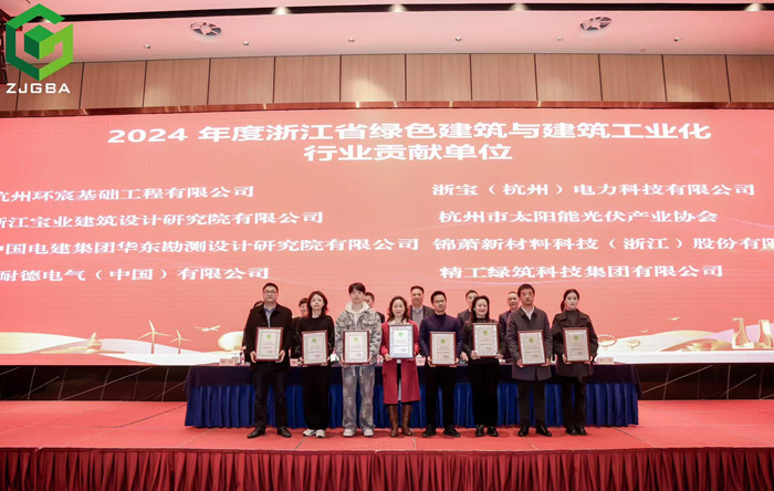 2024年2024澳门原料网站