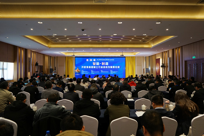 2024年2024澳门原料网站