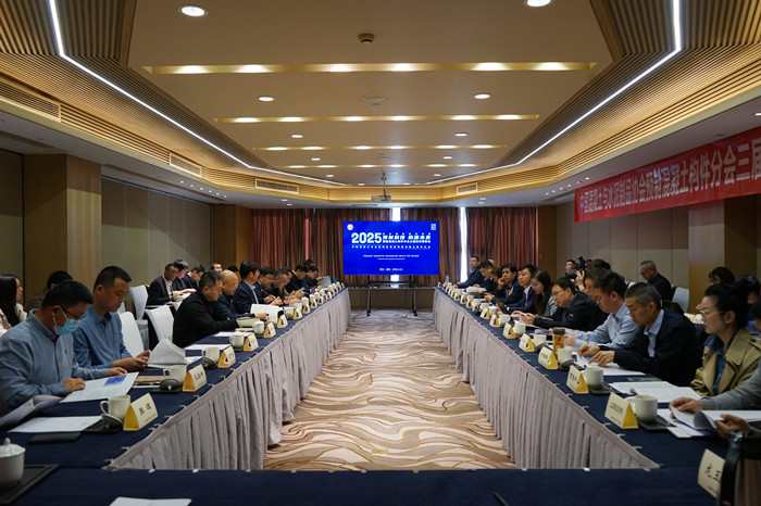 2024年2024澳门原料网站