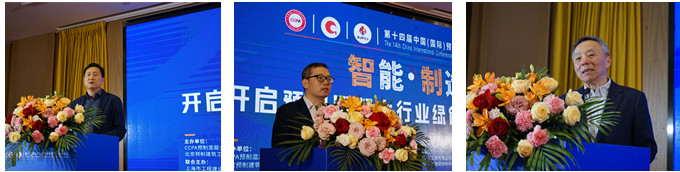 2024年2024澳门原料网站