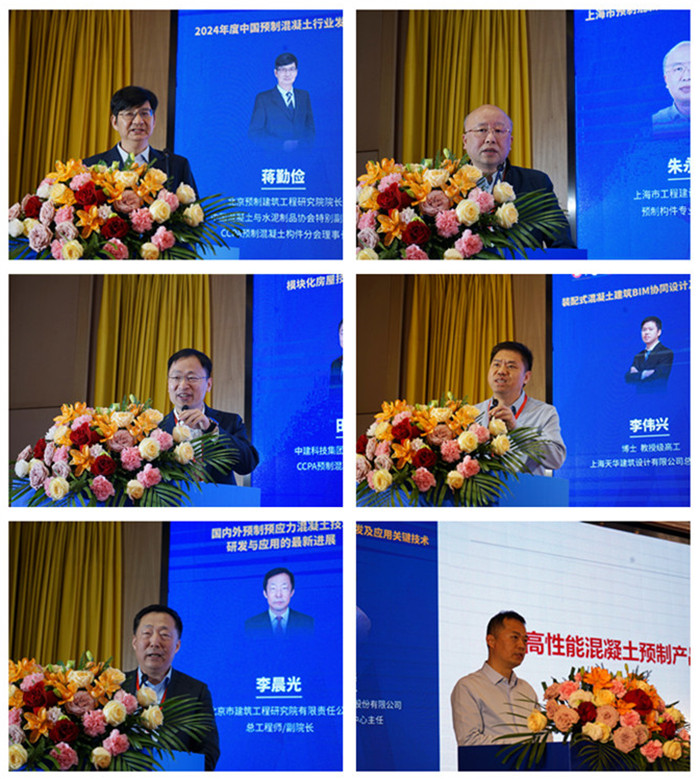 2024年2024澳门原料网站