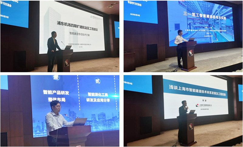 2024年2024澳门原料网站