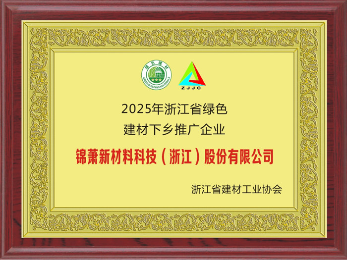 2024年2024澳门原料网站